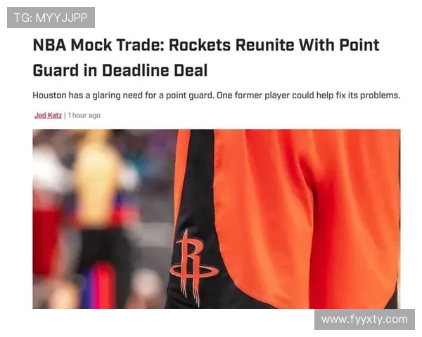 休媒赞KD决胜斯通火箭又啃老